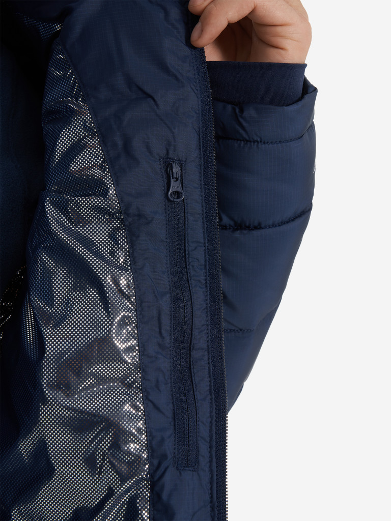 Пуховик мужской Columbia Youngberg II Insulated Jacket — фото №10