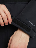 Пуховик мужской Columbia Marquam Peak Fusion Parka — фото №9