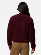 Columbia Stellar Path Fleece Bomber Full Zip әйелдер флис жемпірі — фото №3