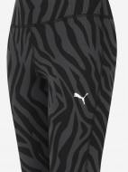 PUMA Train Favorite қыздарға арналған бриджиі — фото №7