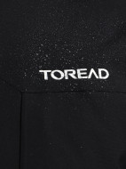 Toread ерлер мамық курткасы — фото №10