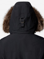 Пуховик женский Columbia Icelandite II Parka — фото №8