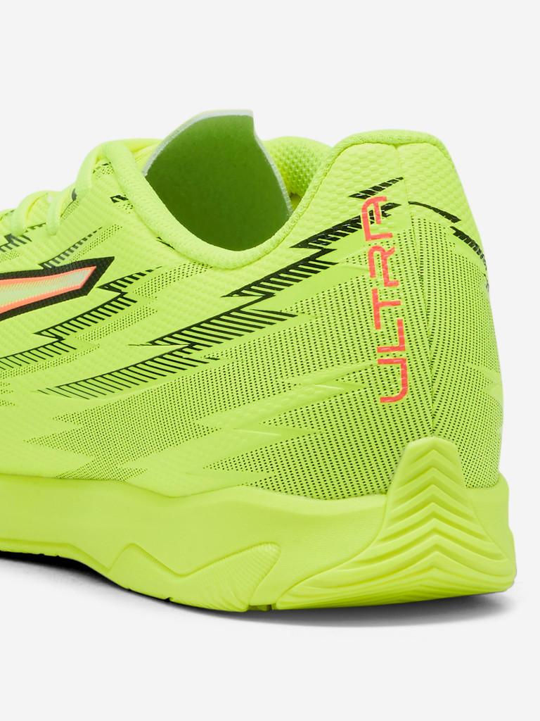 Puma Ultra 6 Play It ерлер бутсы — фото №6