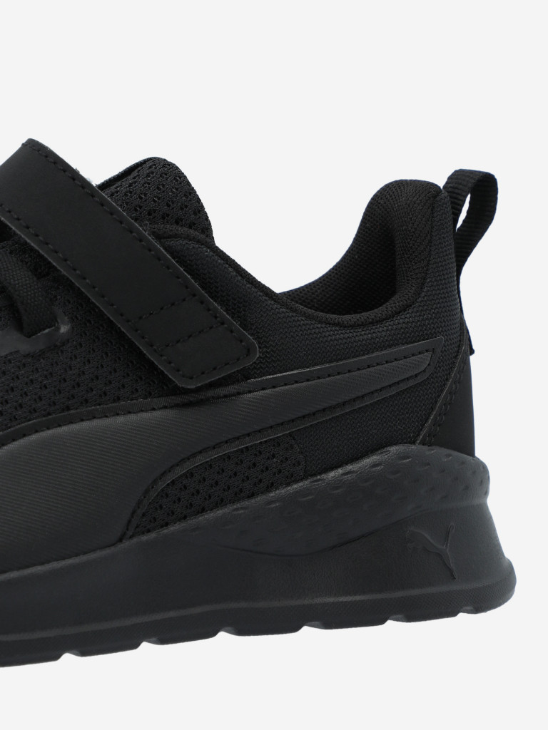 Кроссовки для мальчиков PUMA Anzarun Lite AC PS — фото №8