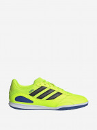 adidas Super Sala Iii ерлер бутсы