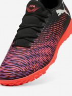 Бутсы мужские PUMA Future 8 Play Tt — фото №6