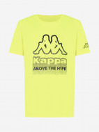 Kappa ұлдарға арналған футболкасы — фото №7