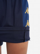 Kappa ұлдар шорты — фото №7