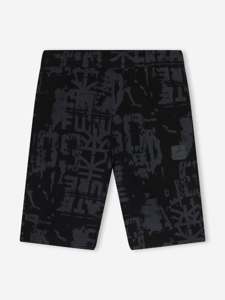 Шорты для мальчиков Demix