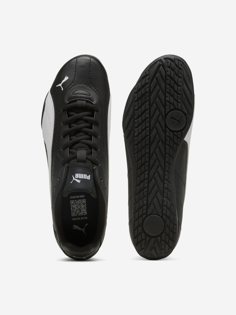 Кроссовки мужские PUMA Catch — фото №4