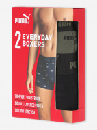 PUMA ерлер тізкиімдері, 2 дана Elements — фото №3