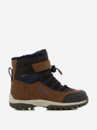 Safety Jogger ұлдарға арналған жылы бәтеңкесі