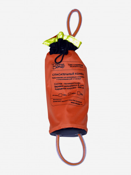 Вольный ветер құтқарушы арқаны