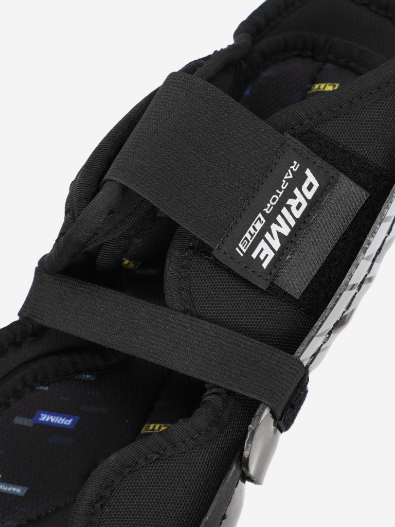 Щитки хоккейные детские Prime Raptor Lite YTH — фото №5