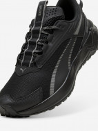 Кроссовки мужские PUMA Extend Lite Trail — фото №6