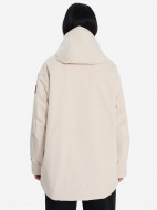 Куртка утепленная женская Cordillero — фото №3