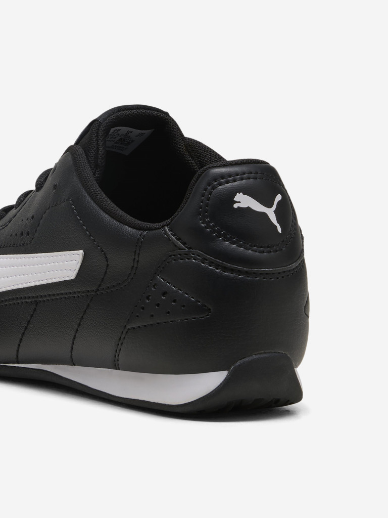 Кроссовки мужские PUMA Catch — фото №6