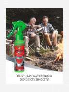 Gardex Extreme масаға қарсы спрейі, 100 мл — фото №5