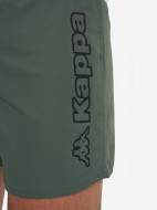 Шорты плавательные мужские Kappa — фото №4