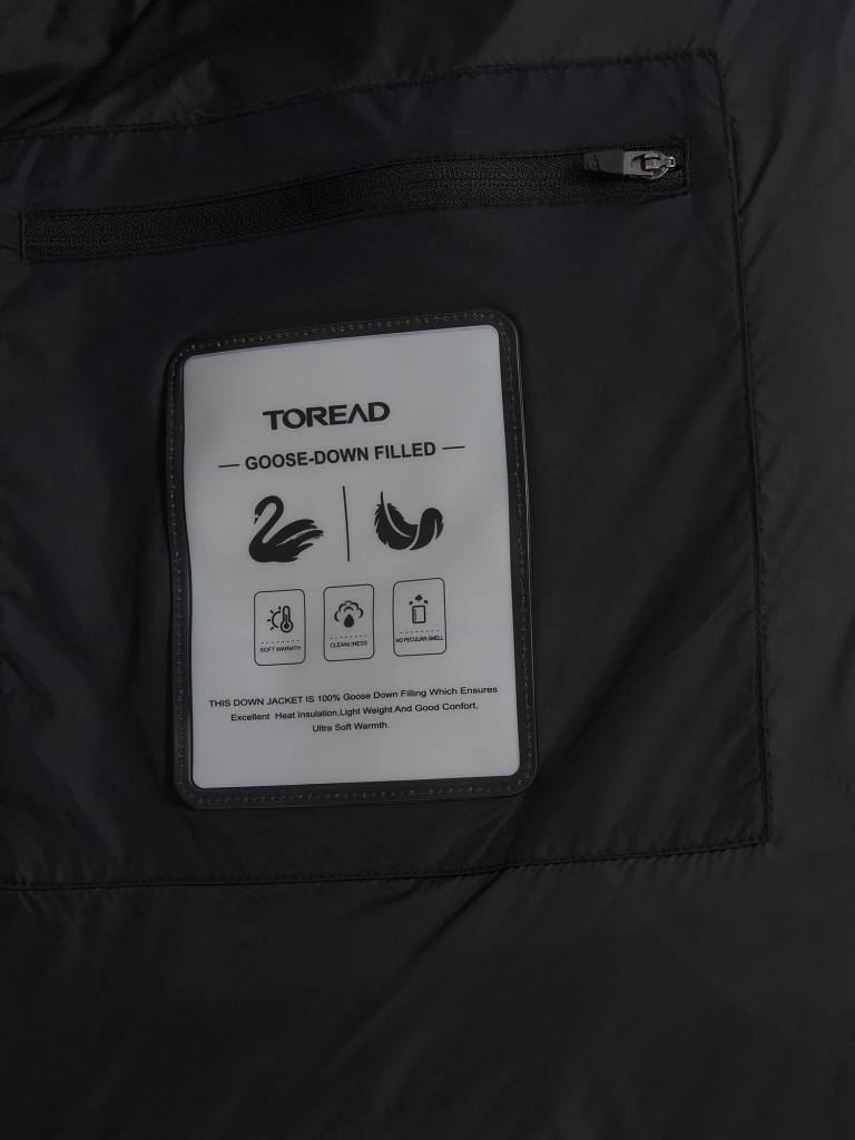 Пуховик мужской Toread Bread — фото №11