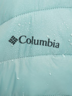 Куртка утепленная женская Columbia Labyrinth Loop Hooded Jacket — фото №6