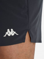 Шорты плавательные мужские Kappa — фото №5