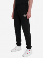 Брюки мужские Ellesse — фото №2