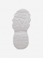 Балетки для девочек Etonic Plume — фото №6