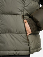 Куртка утепленная женская Columbia Pike Lake II Insulated Jacket — фото №6