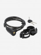 Замок с ключами Reaction