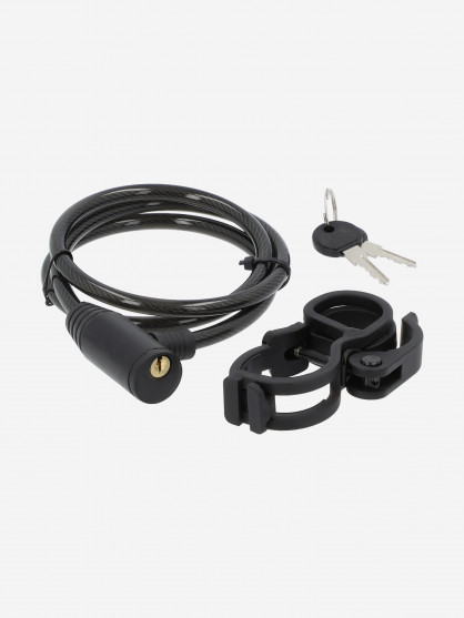 Замок с ключами Reaction