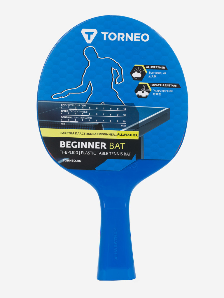 Ракетка для настольного тенниса Torneo Plastic Beginner — фото №6