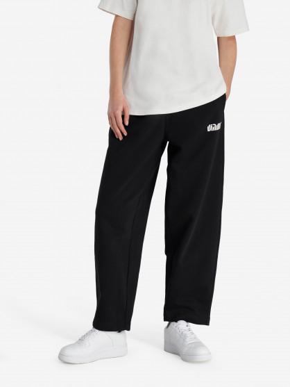 Брюки спортивные женские Diadora