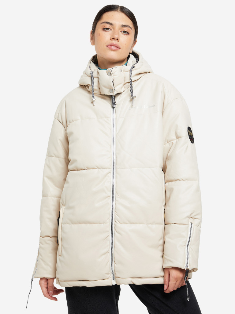 Куртка утепленная женская Regatta Gallician Short Baffle