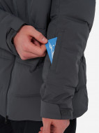 Protest ерлер мамық курткасы — фото №12