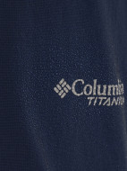 Брюки женские Columbia Wanoga Lightweight Pant — фото №9