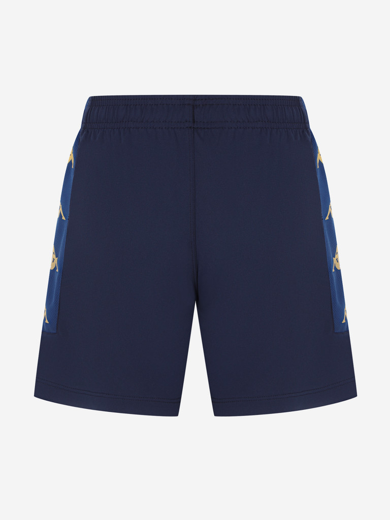 Kappa ұлдар шорты — фото №10