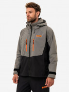 Костюм мужской Remington Fishing Royal Fish — фото №15