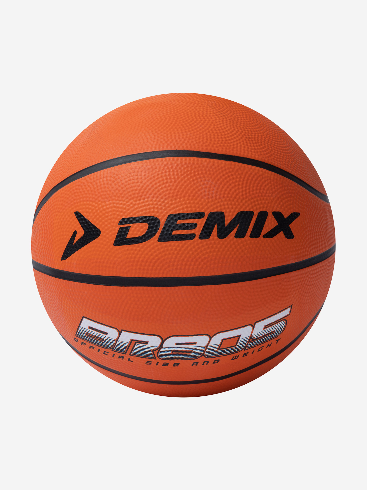 Demix баскетбол добы қызғылт сары түсте — Sportmaster интернет ...