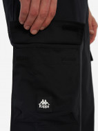 Брюки мужские Kappa — фото №10