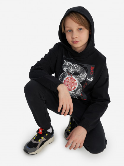 Demix ұлдарға арналған худиі