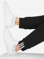 Кеды мужские adidas Advantage Base
