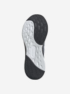 Кроссовки мужские adidas Ultrarun 5 — фото №6
