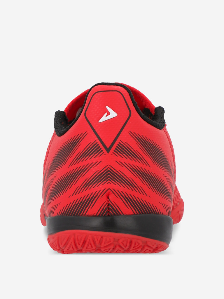 Бутсы для мальчиков Demix Exponenta In — фото №3