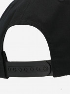 Бейсболка Columbia Trail Essential Snap Back — фото №4