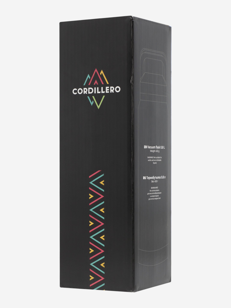Термобутылка Cordillero, 0.8 л — фото №7