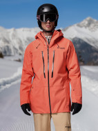 Columbia Platinum Peak II 3 L Shell ерлер мембраналы курткасы