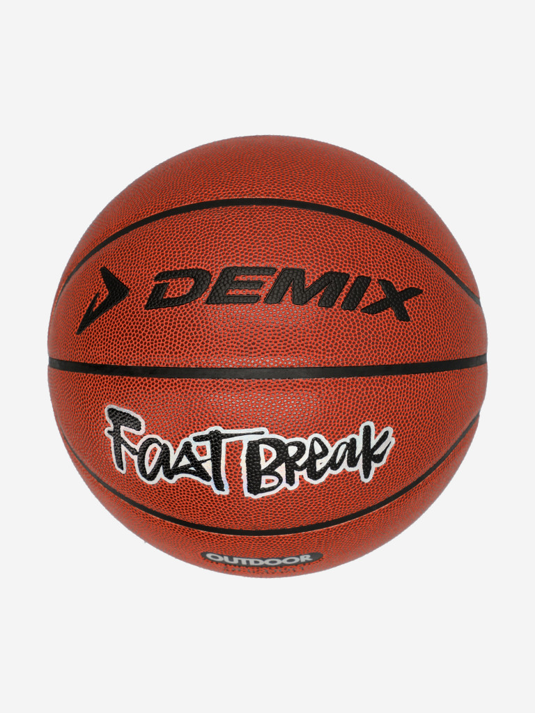Мяч баскетбольный Demix Fast Break — фото №2