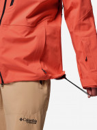 Columbia Platinum Peak II 3 L Shell ерлер мембраналы курткасы — фото №10