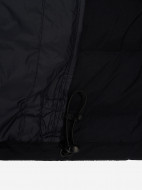Пуховик мужской Columbia Drift Peak Stretch Down Hooded Jacket — фото №11